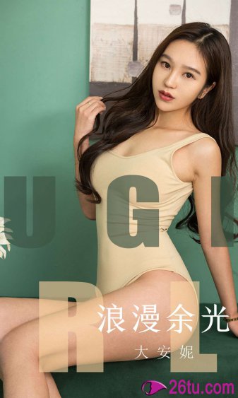 僵尸叔叔